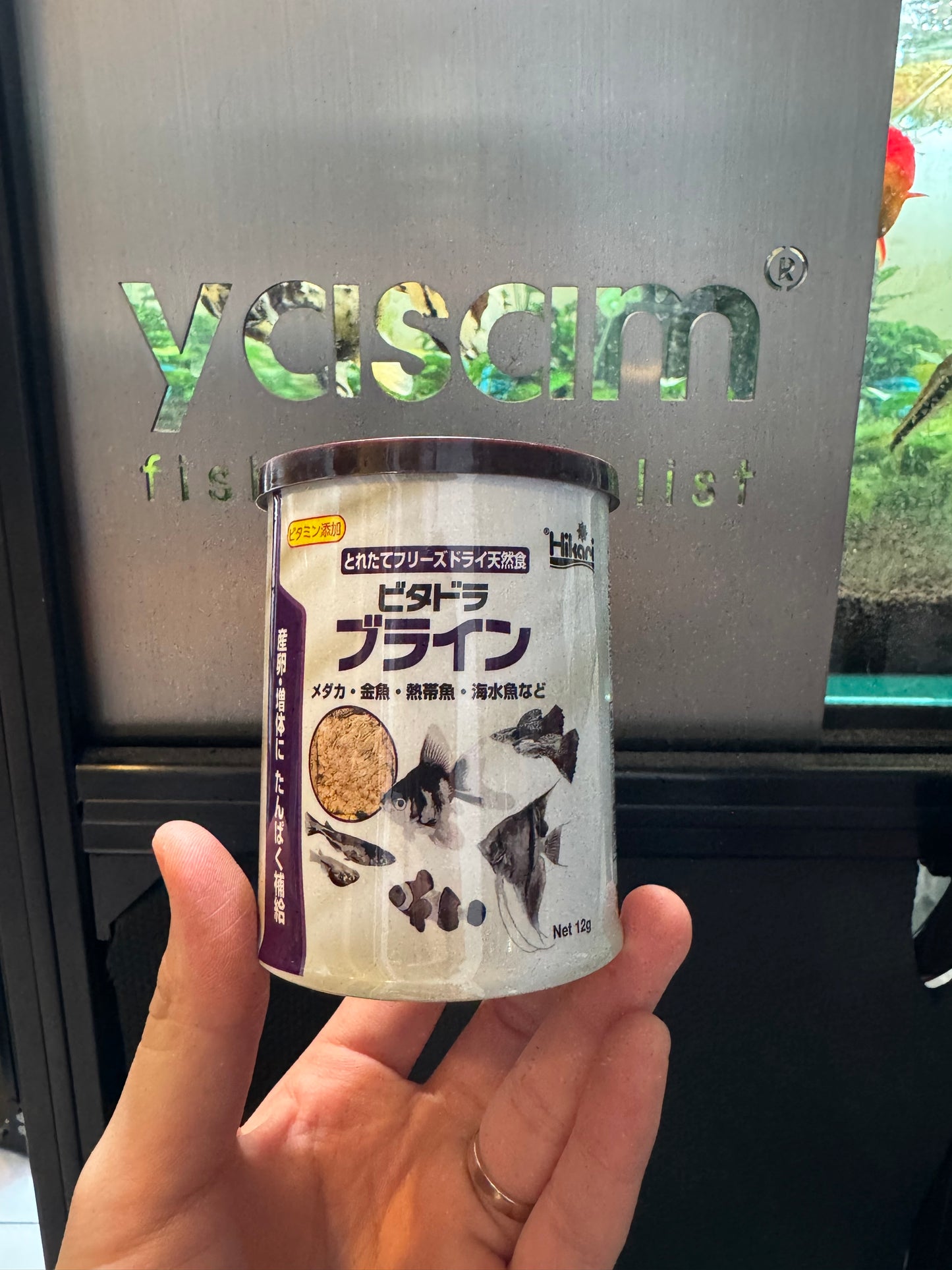 HIKARI - 生物纯冷冻干饲料(TUBIFEX 蠕虫、血蠕虫、水蚤、丰年虾)