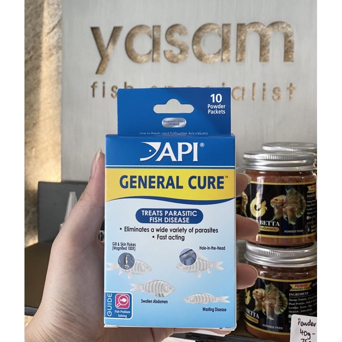 API - 一般治疗(治疗寄生鱼病)