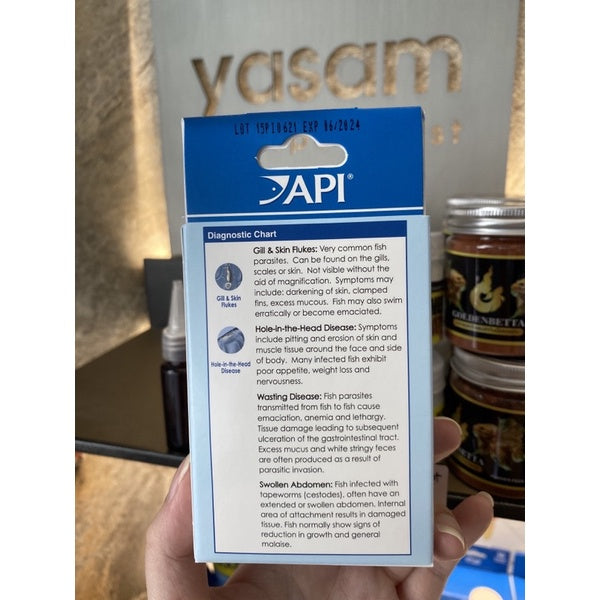 API - 一般治疗(治疗寄生鱼病)