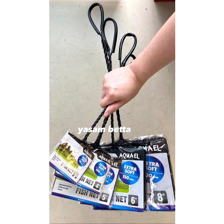 AQUAEL - 鱼网超软方形