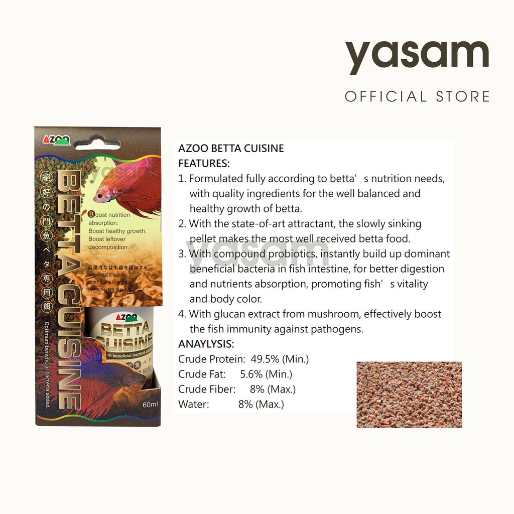 AZOO - Masakan Cupang (25g)