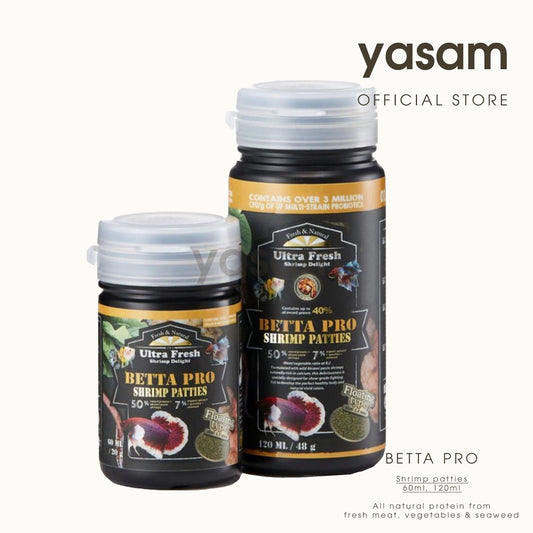 AZOO - Betta Pro 颗粒超新鲜虾饼