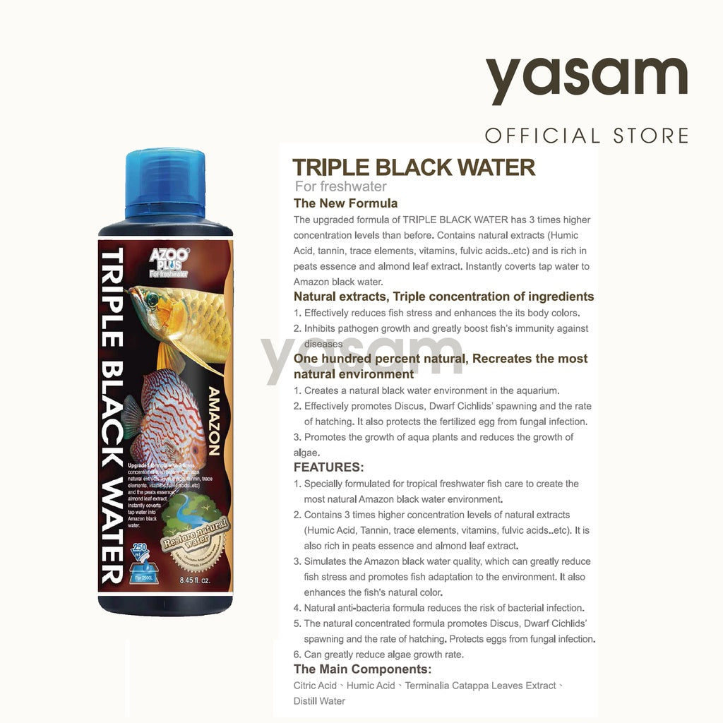 AZOO PLUS - 三重黑水