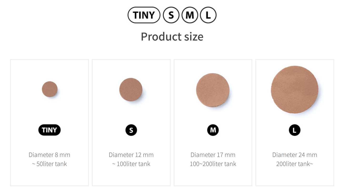 AQUARIO NEO - CO2 扩散器延长原始和特殊棕色(业内最细的气泡)