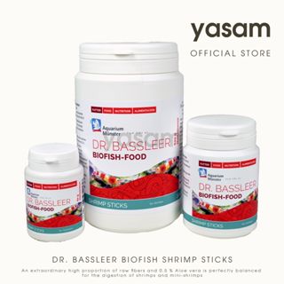 明斯特水族馆 Dr. Bassleer - 鱼食(普通、大蒜、苦参碱、草药、巴西莓)