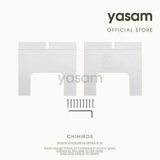 CHIHIROS - 亚克力支架系列 WRGB II