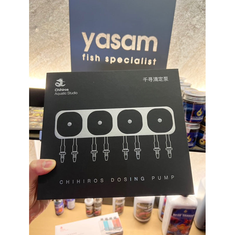 CHIHIROS - 用于水族造景和海洋的多合一计量泵套装(SG 现货)