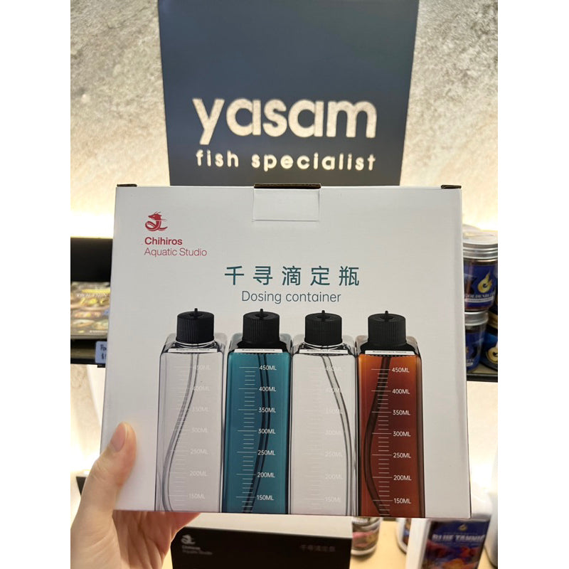 CHIHIROS - 用于水族造景和海洋的多合一计量泵套装(SG 现货)