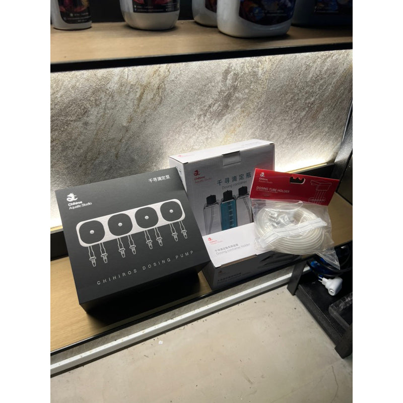 CHIHIROS - 用于水族造景和海洋的多合一计量泵套装(SG 现货)