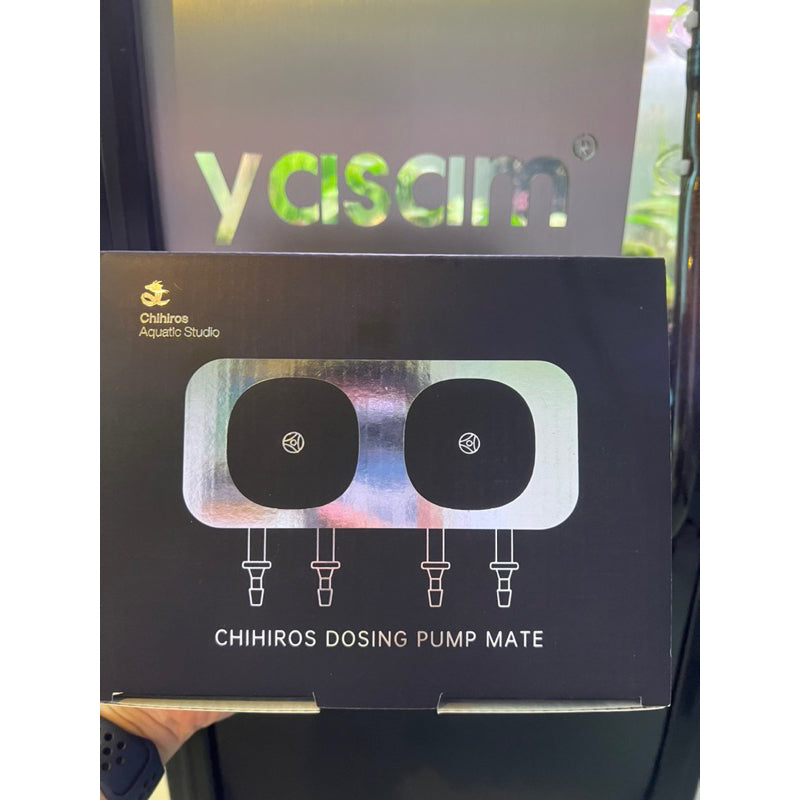 CHIHIROS - 用于水族造景和海洋的多合一计量泵套装(SG 现货)