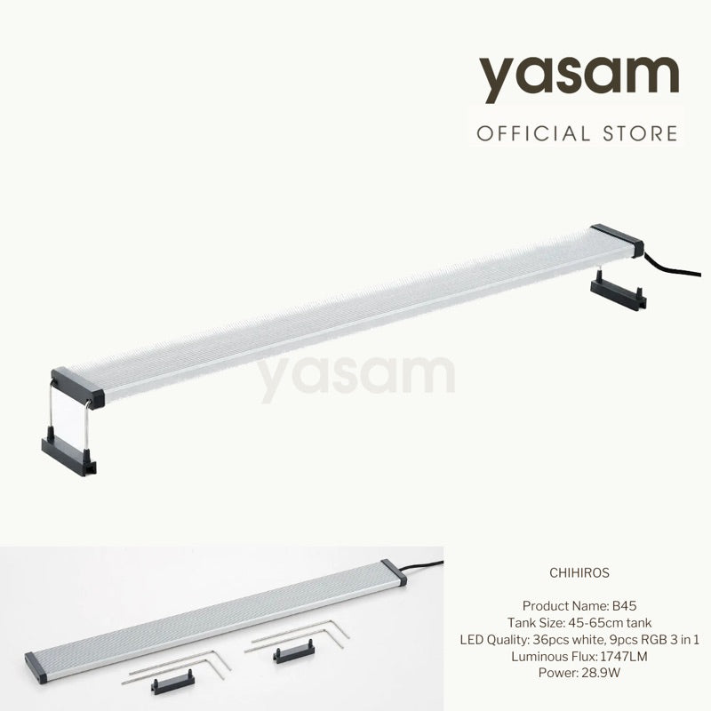 CHIHIROS - B系列B45(适用于45-65cm水箱尺寸)