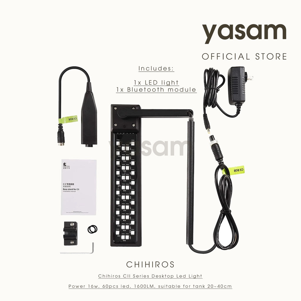 CHIHIROS - CII 系列桌面 LED 水族箱水族造景灯,内置蓝牙(C2 RGB/ C2 白色)