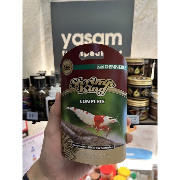 DENNERLE - 虾王完整版和婴儿版