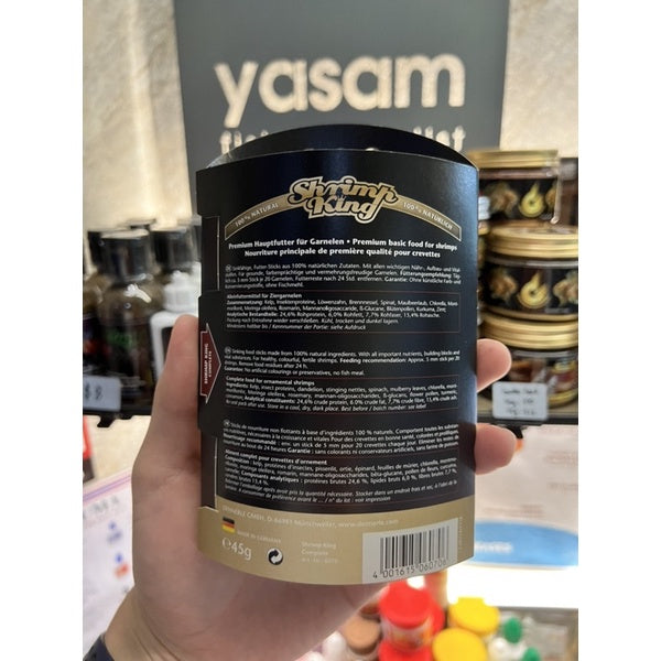 DENNERLE - 虾王完整版和婴儿版