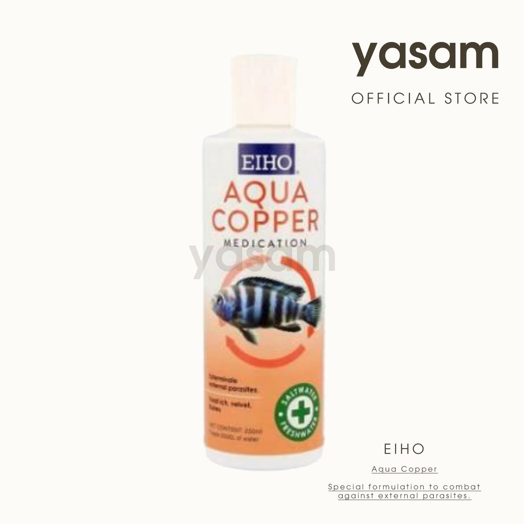 EIHO - Aqua Copper(针对恶心或天鹅绒的寄生虫治疗)