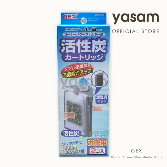 GEX - F1 和 F2 的转角电源滤波器更换介质