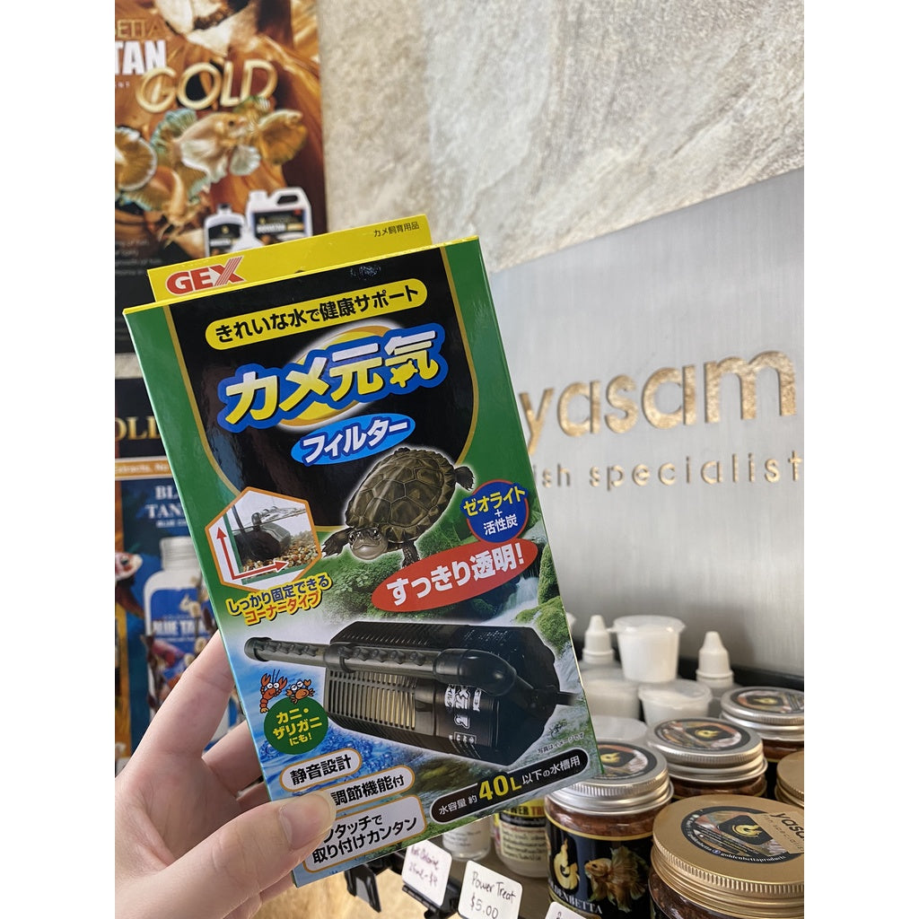 GEX - 角龟过滤器