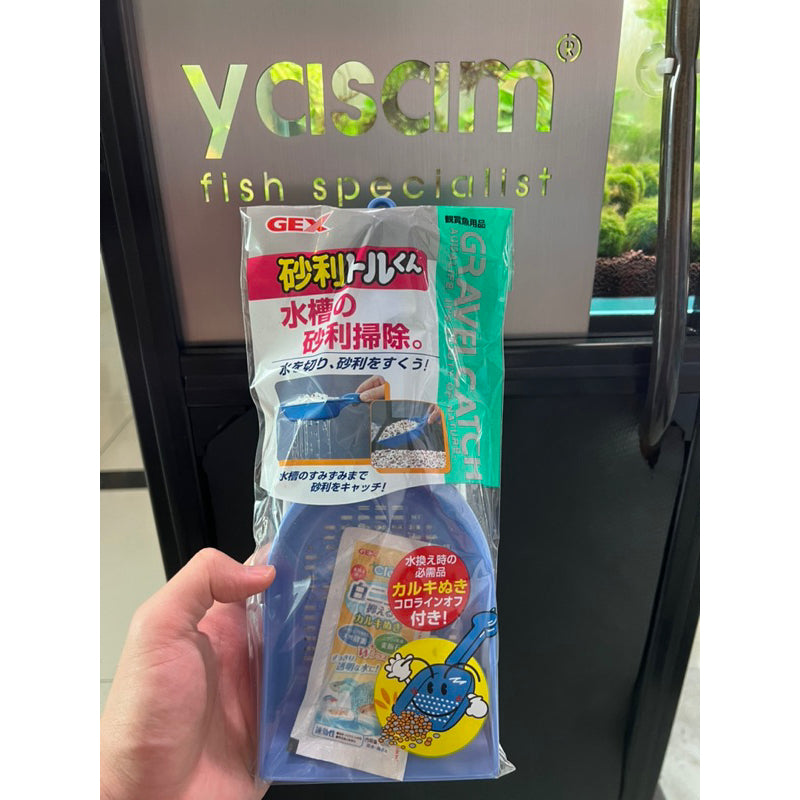 GEX - Sendok Kerikil