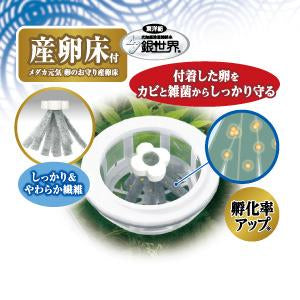 GEX - Medaka Floating Separator for hatching eggs (comes with 1 white floating spawning sponge)