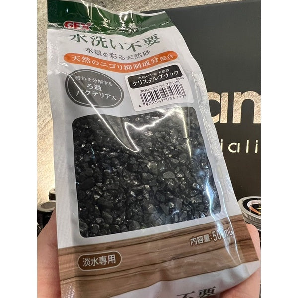 GEX - No wash Crystal Black Sand