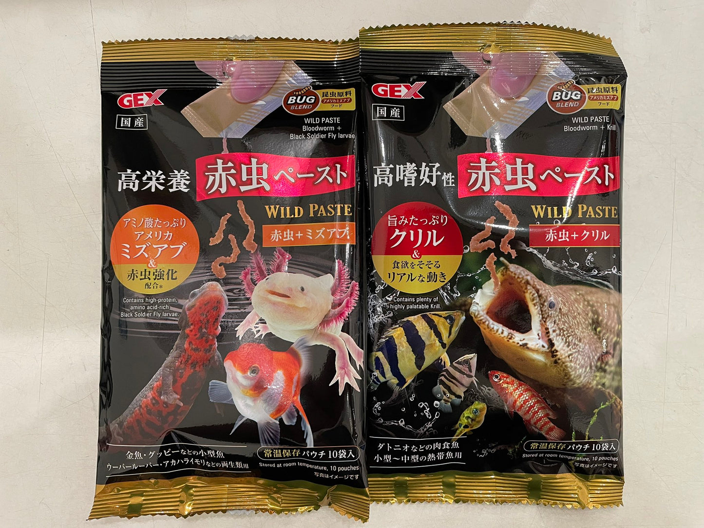 GEX - Wild Paste for Goldfish Betta Axolotl Badis Mini Puffers Tiger Fish Blood Worm & Black Soldier Fly & Krill 10pc