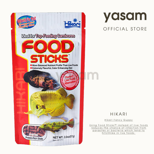 HIKARI - 顶部喂养食肉动物龙鱼罗汉奥斯卡花角的食物棒