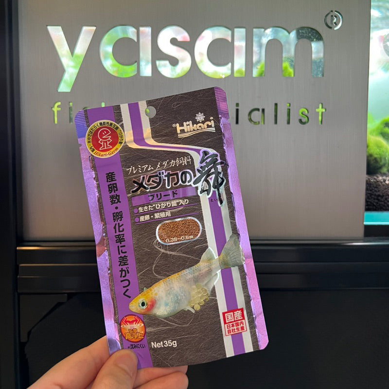 HIKARI - 青鳉米鱼繁殖产卵优质漂浮食品日本