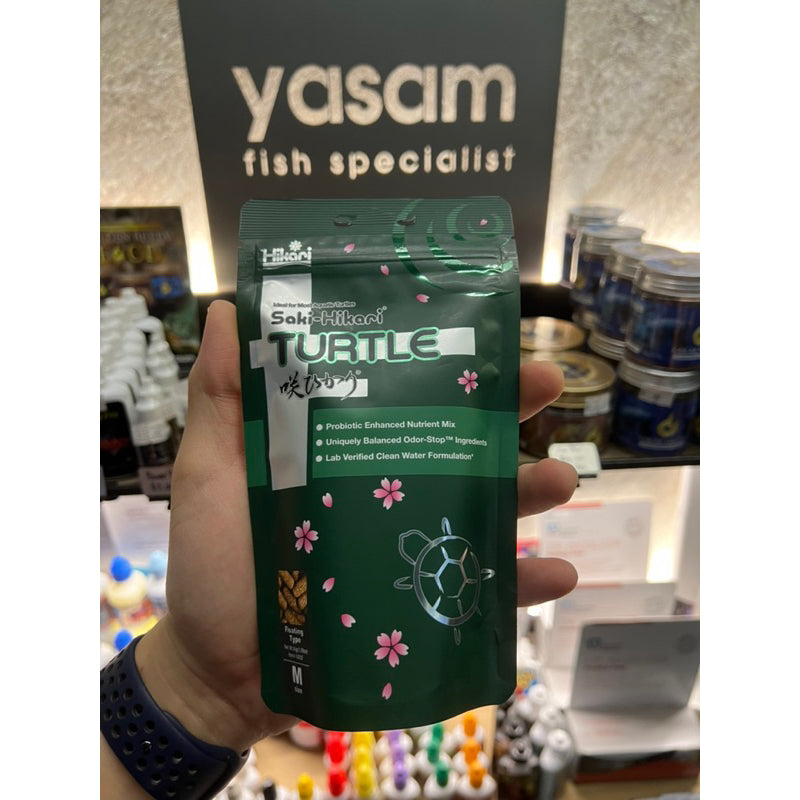 HIKARI - 龟丸食品 Saki Hikari 45g