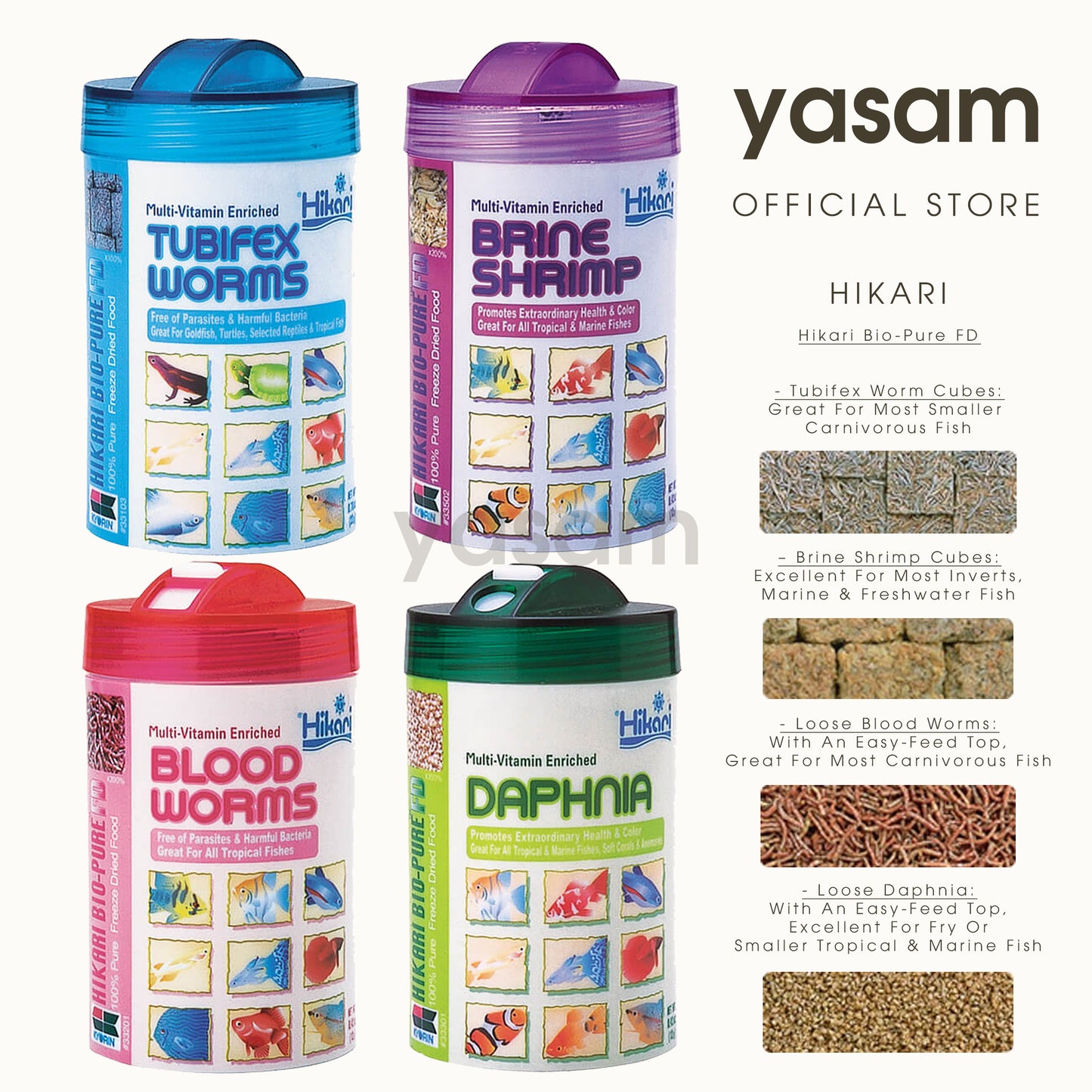 HIKARI - 生物纯冷冻干饲料(TUBIFEX 蠕虫、血蠕虫、水蚤、丰年虾)