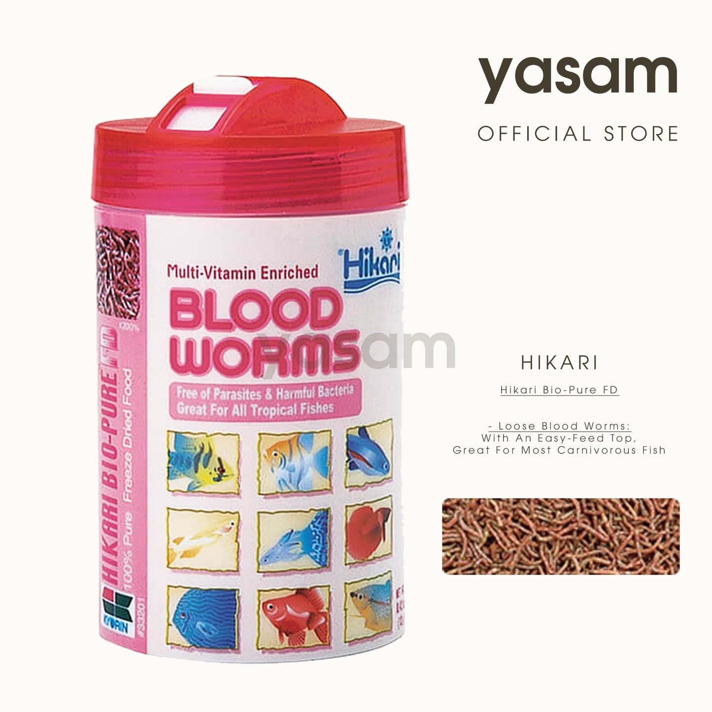 HIKARI - 生物纯冷冻干饲料(TUBIFEX 蠕虫、血蠕虫、水蚤、丰年虾)