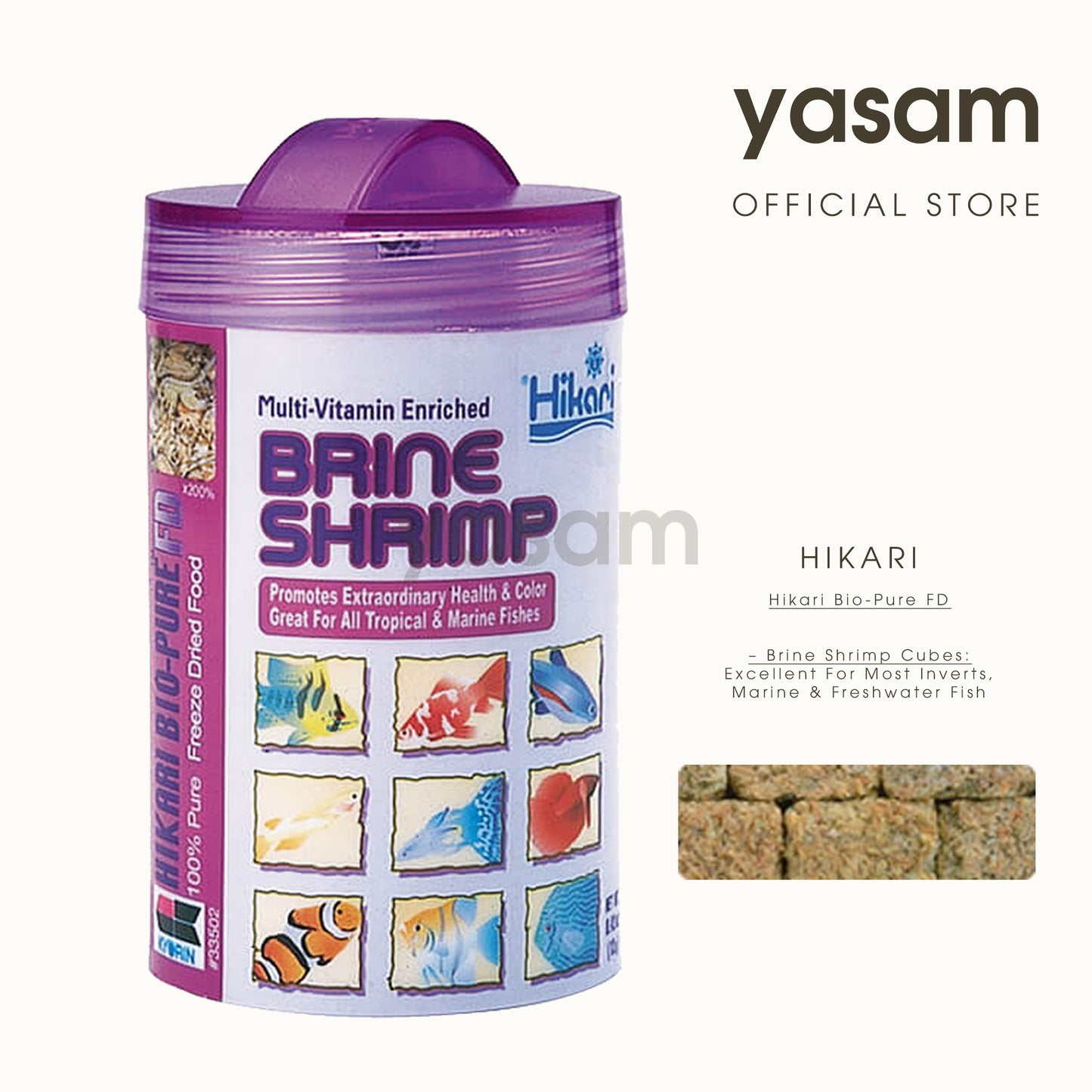 HIKARI - 生物纯冷冻干饲料(TUBIFEX 蠕虫、血蠕虫、水蚤、丰年虾)