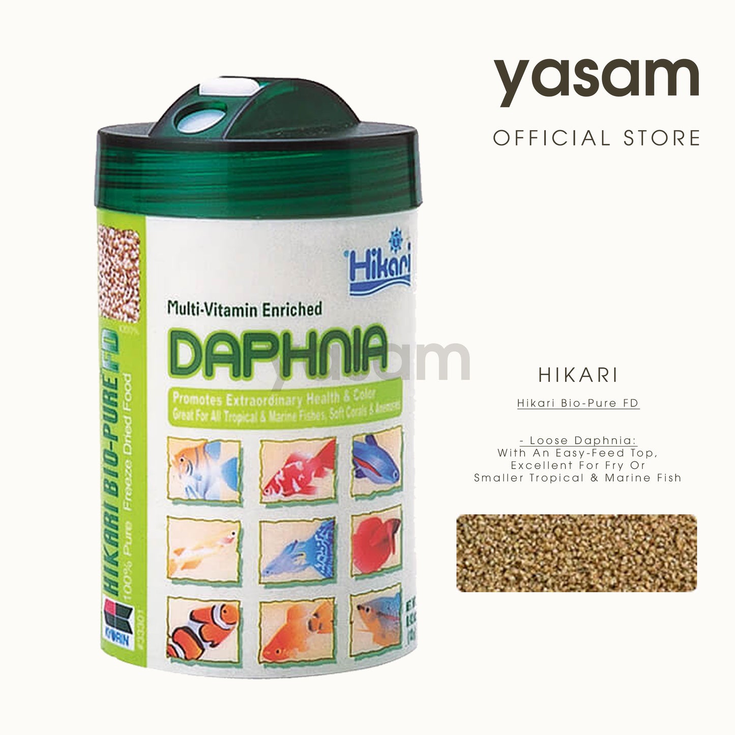 HIKARI - 生物纯冷冻干饲料(TUBIFEX 蠕虫、血蠕虫、水蚤、丰年虾)