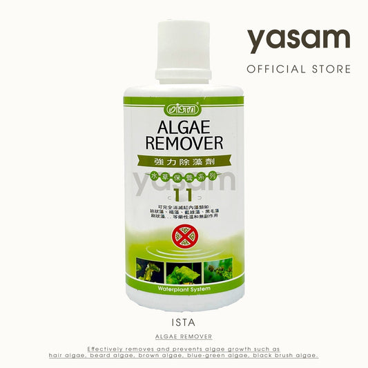 ISTA-除藻剂