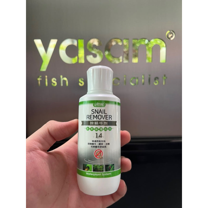 ISTA - Snail Remover Solution Safe with other fishes