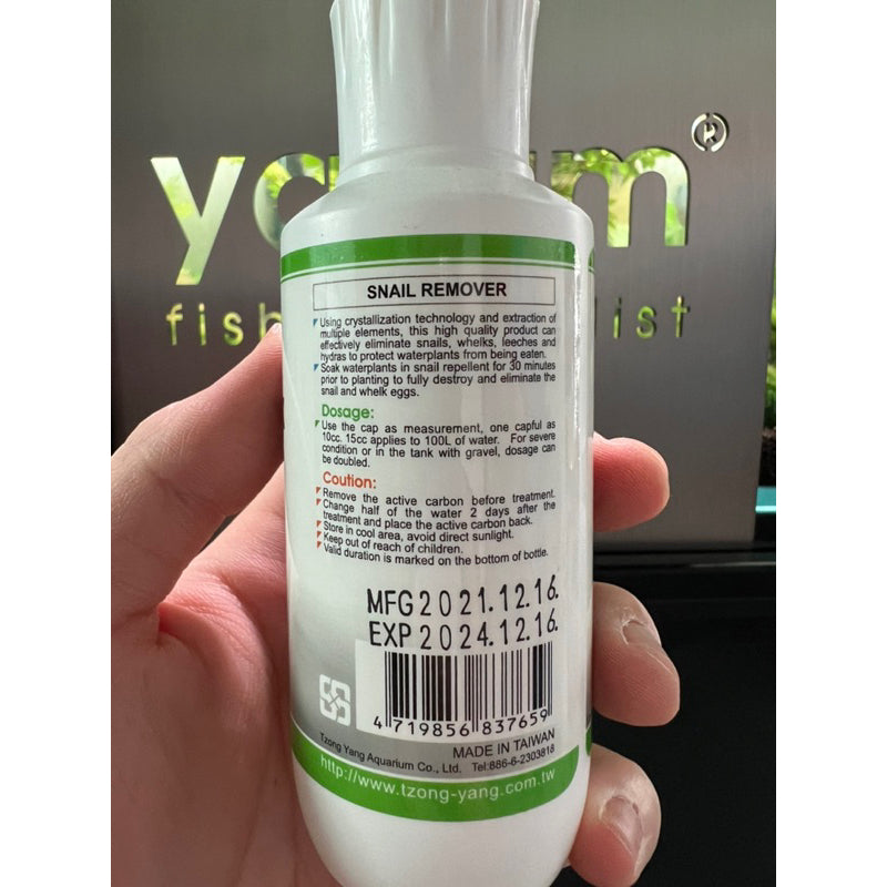 ISTA - Snail Remover Solution Safe with other fishes