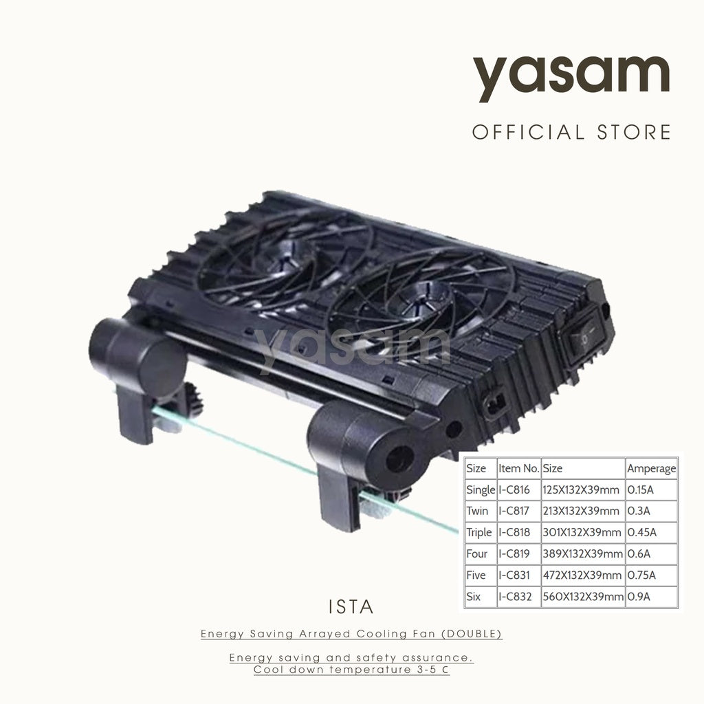 ISTA - (6 SIZES) Aquarium Cooling Fan Energy Saving Cooler