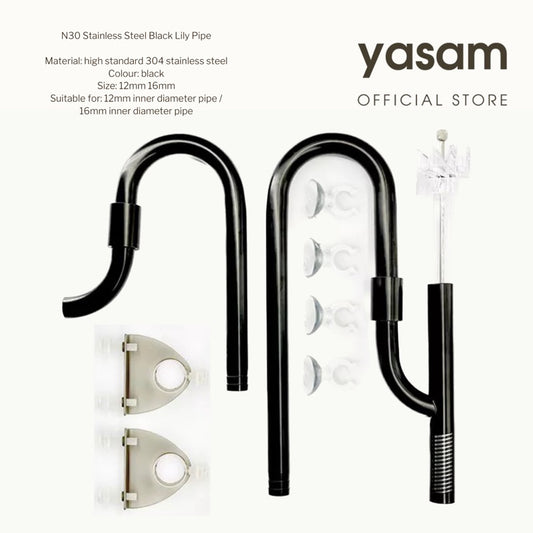 N30 - 带撇渣器的不锈钢黑百合管(12/16mm 和 16/22mm)