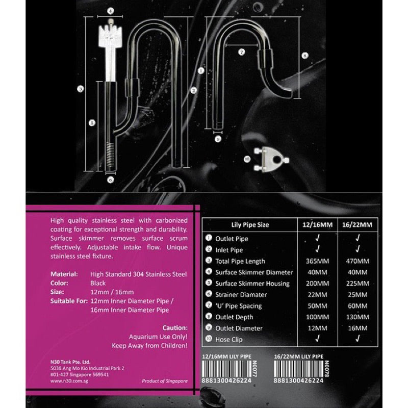 N30 - 带撇渣器的不锈钢黑百合管(12/16mm 和 16/22mm)