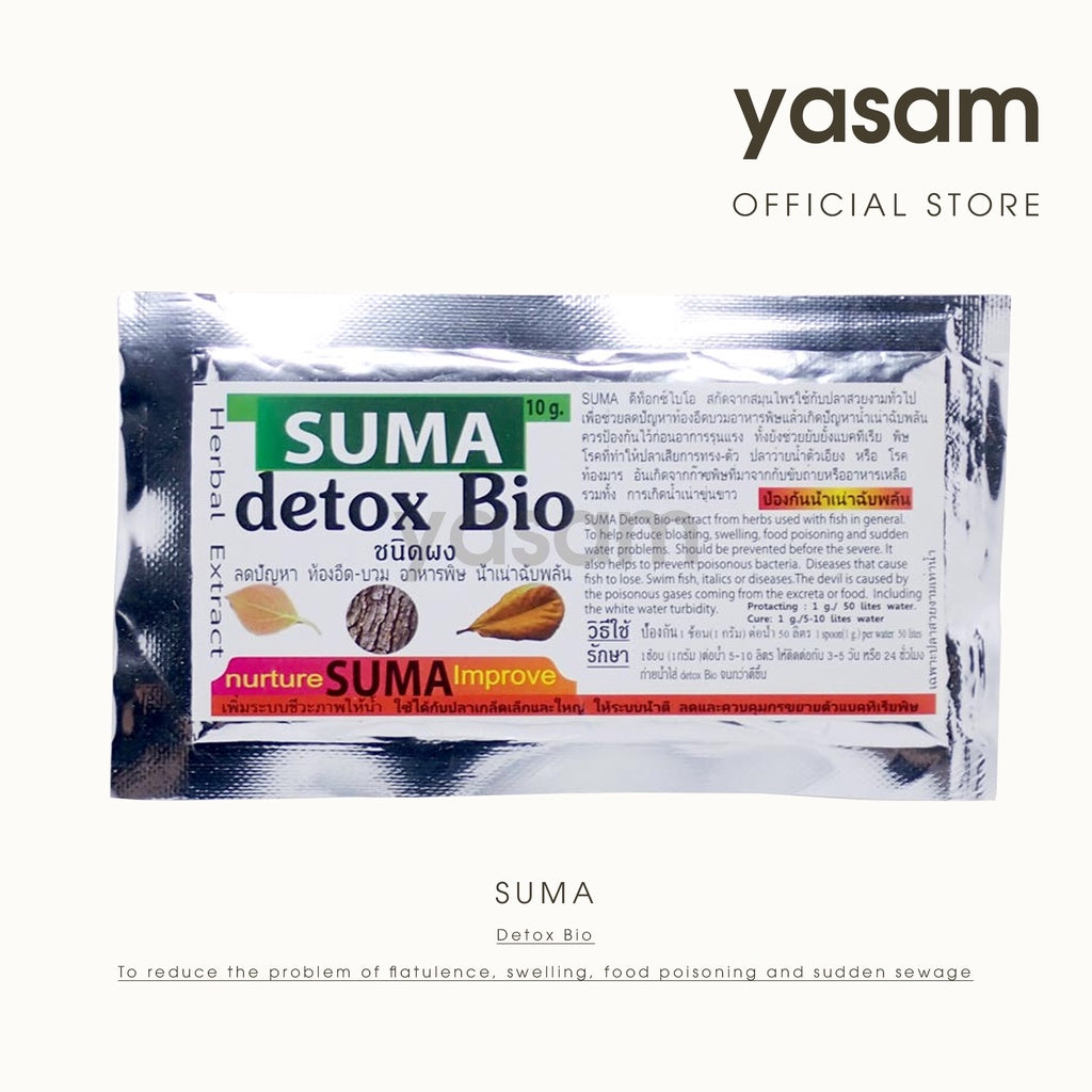 SUMA - Detox Bio (Swim bladder or dropsy treatment)