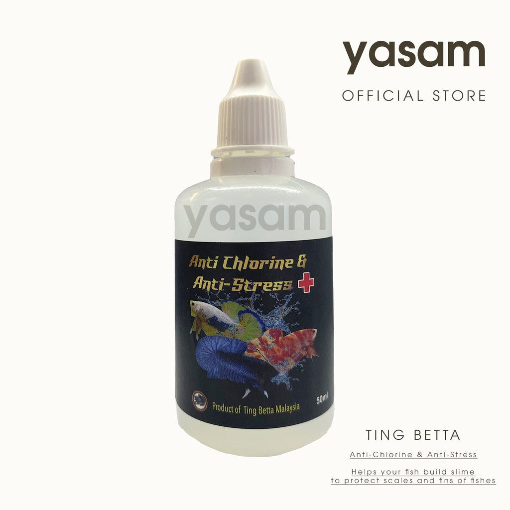 TING BETTA - 抗氯抗应激