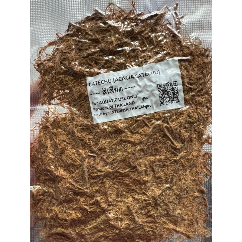 YASAM - Seeseid Betta Herbs (Interfish Thailand)
