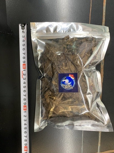 YASAM - (超黑印度级)Ketapang 叶印度杏仁