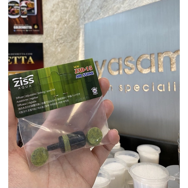 ZISS - 空气石 ZAD-15