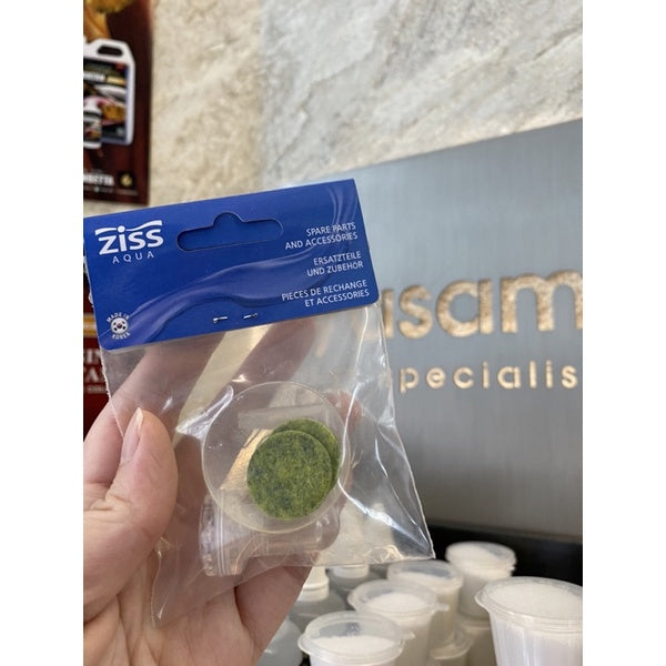 ZISS - CO2 空气扩散器 ZD200 备件和配件