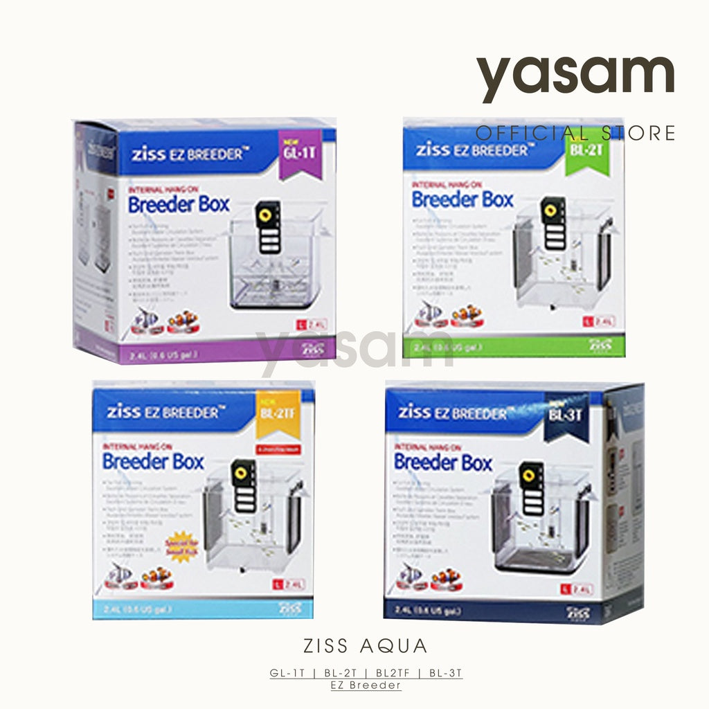 ZISS - EZ Breeder 非常适合养殖鱼和虾