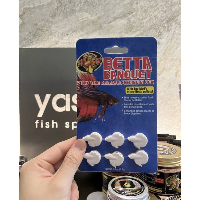 ZOOMED - Betta 宴会(定时发布 7 天喂食块度假颗粒)