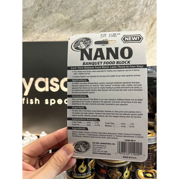 ZOOMED - 纳米宴会虾小龙虾鱼粮块(节日食品)