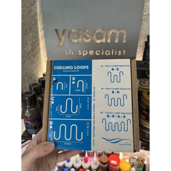 CHIHIROS - 用于冷却器水箱连接的不锈钢冷却环(现货 SG)