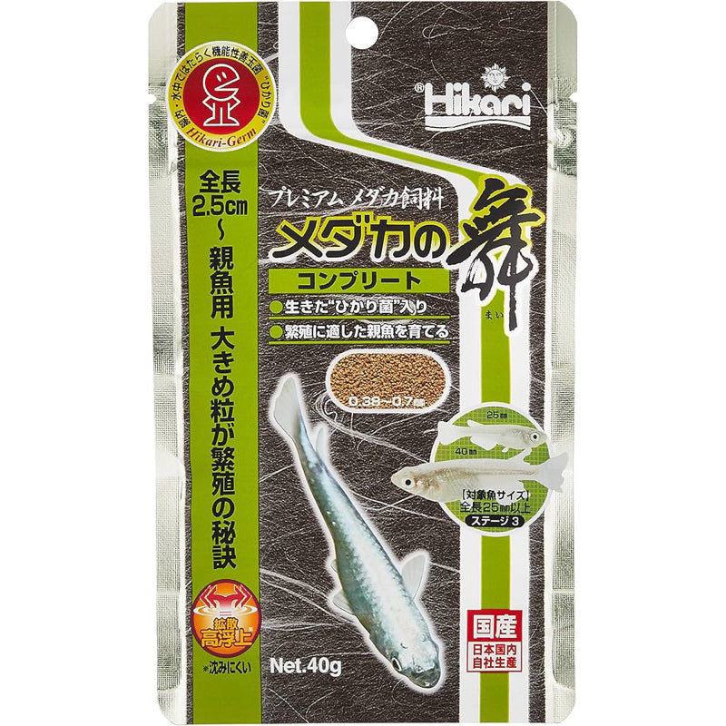 HIKARI - 青鳉米鱼繁殖产卵优质漂浮食品日本