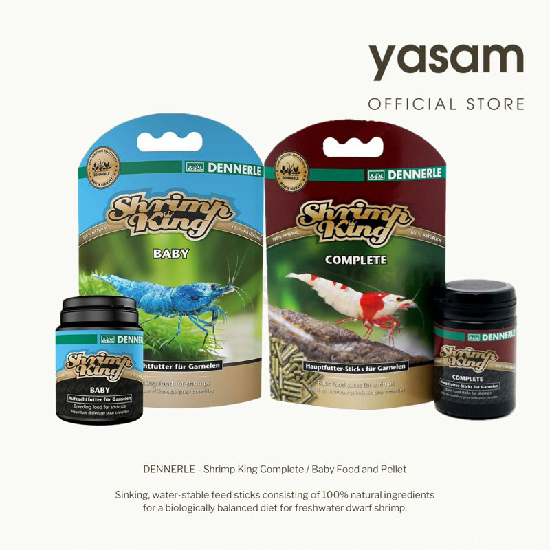 DENNERLE - 虾王完整版和婴儿版